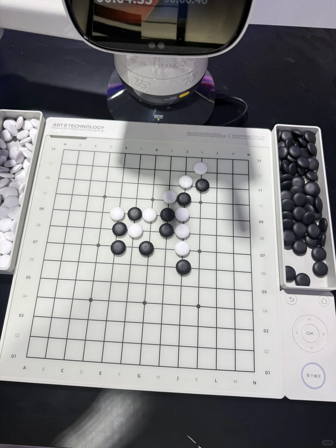 没什么可看的，就这些