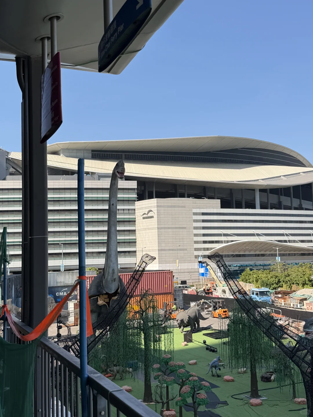 灣仔??會展 恐龍