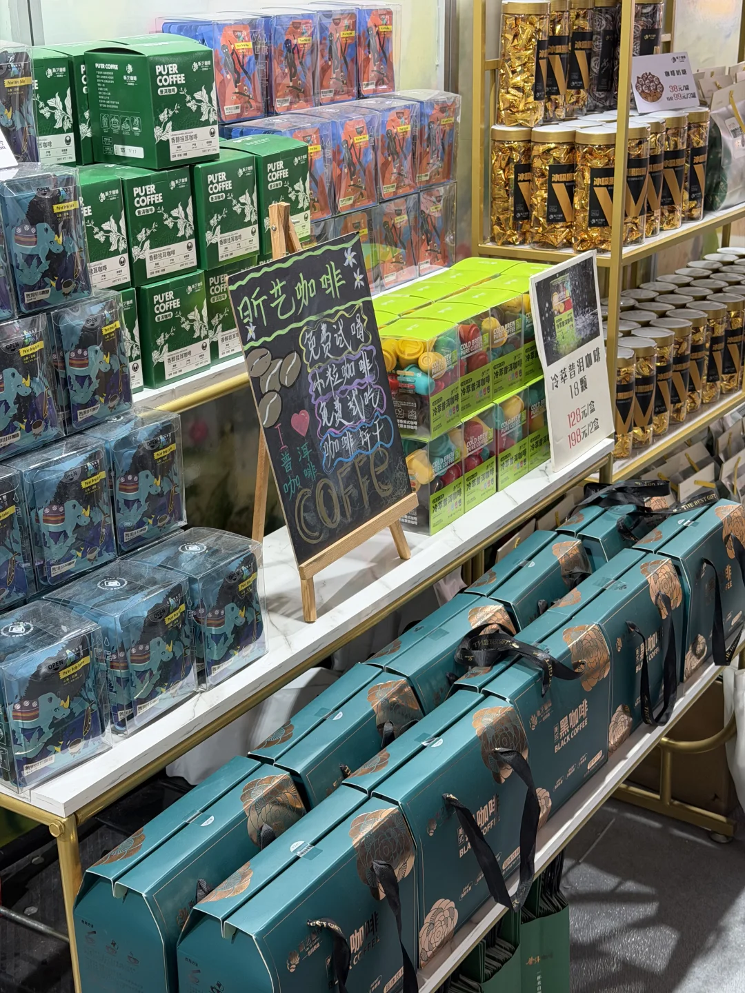 在普洱！周末必逛这场茶咖博览会✔️