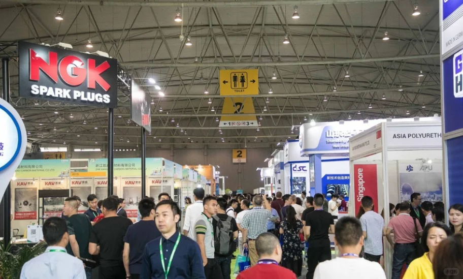 成都汽车零配件及售后服务展览会(CAPAS)