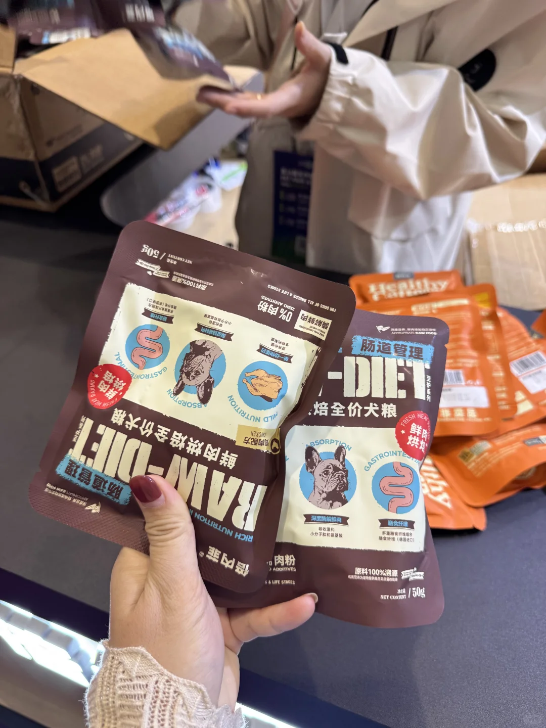 宠物展！！！带上麻袋速冲！（附羊毛攻略）