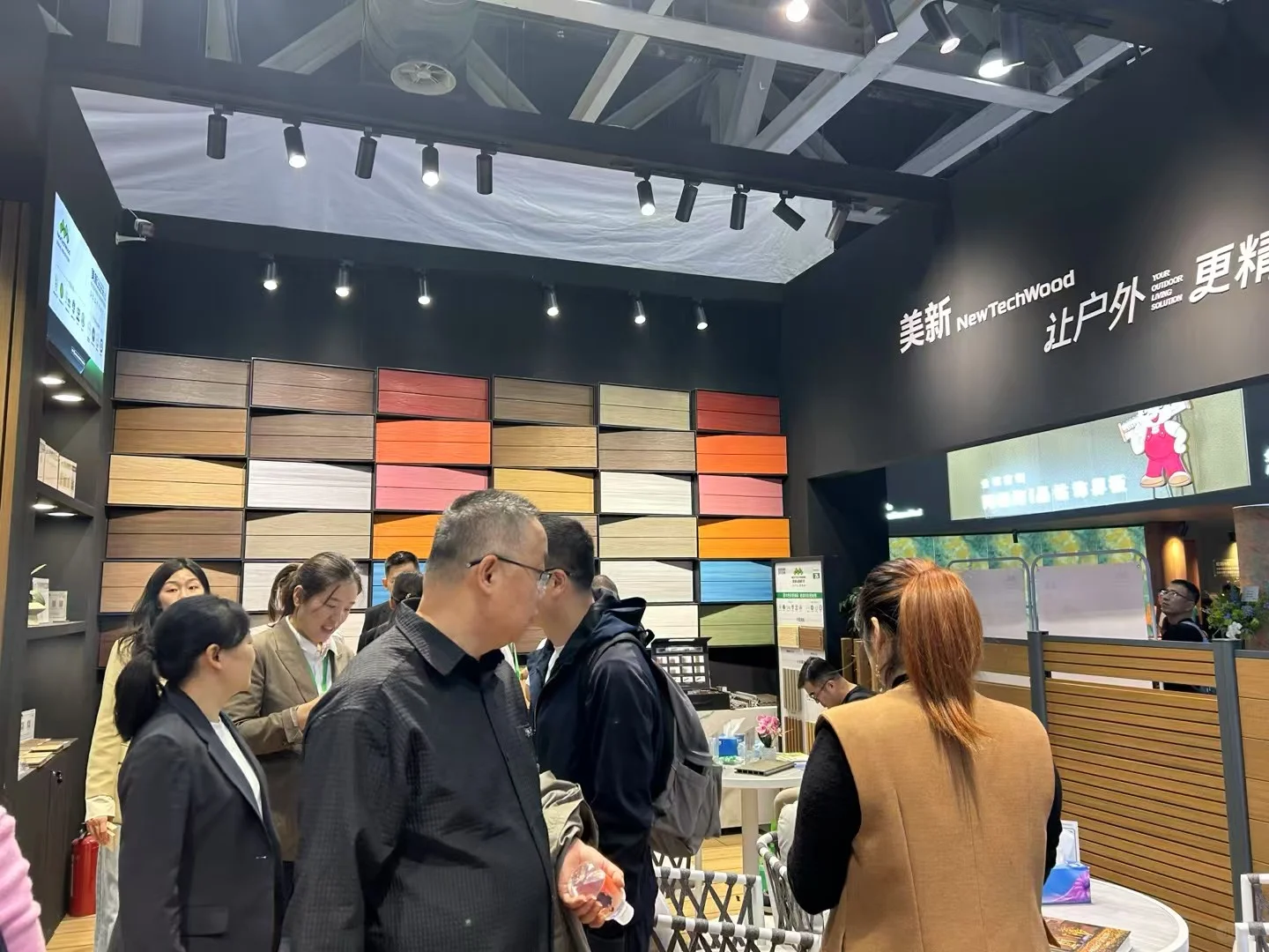 广州设计周展会