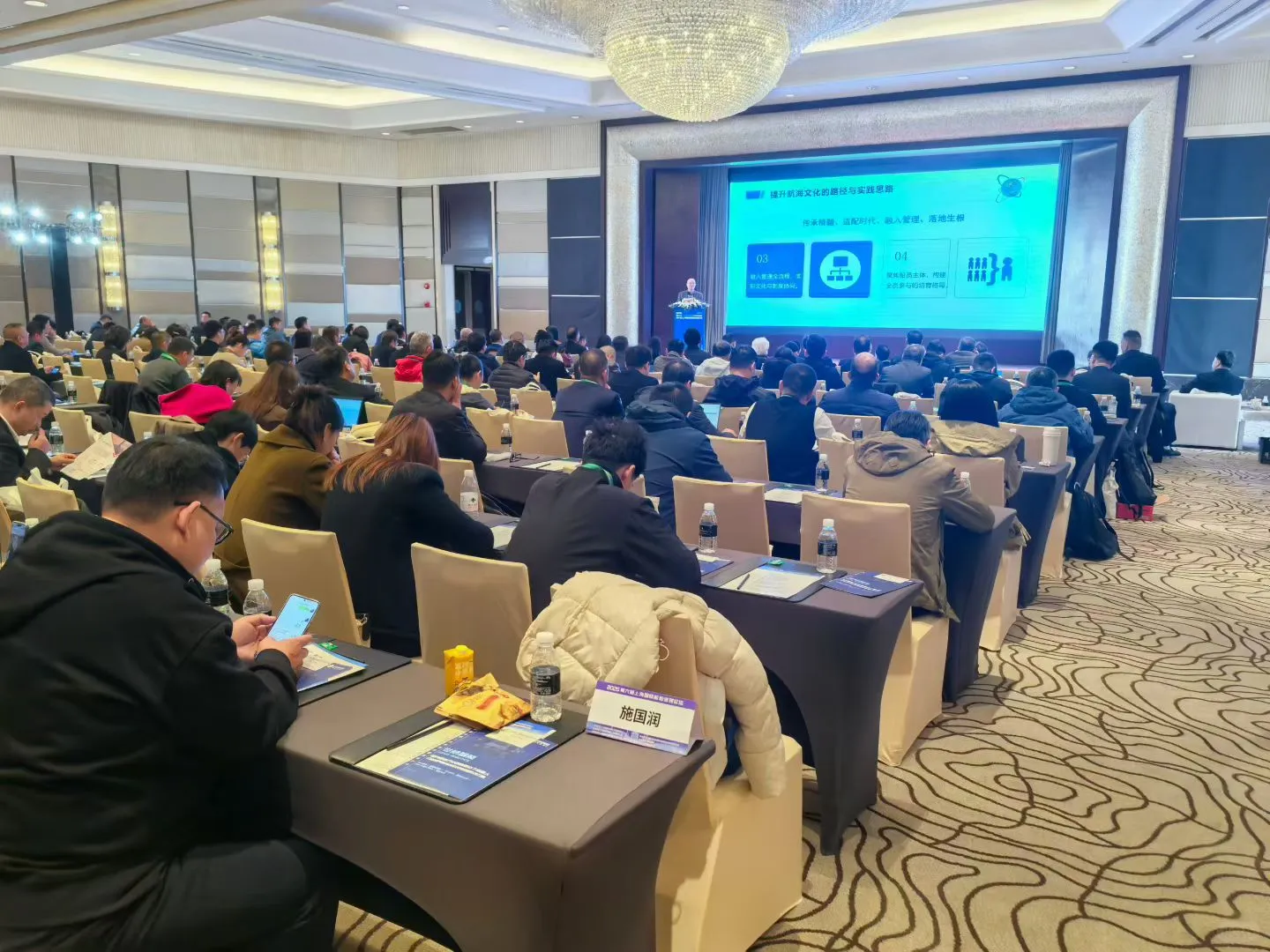 船舶展会结识船舶行业大佬