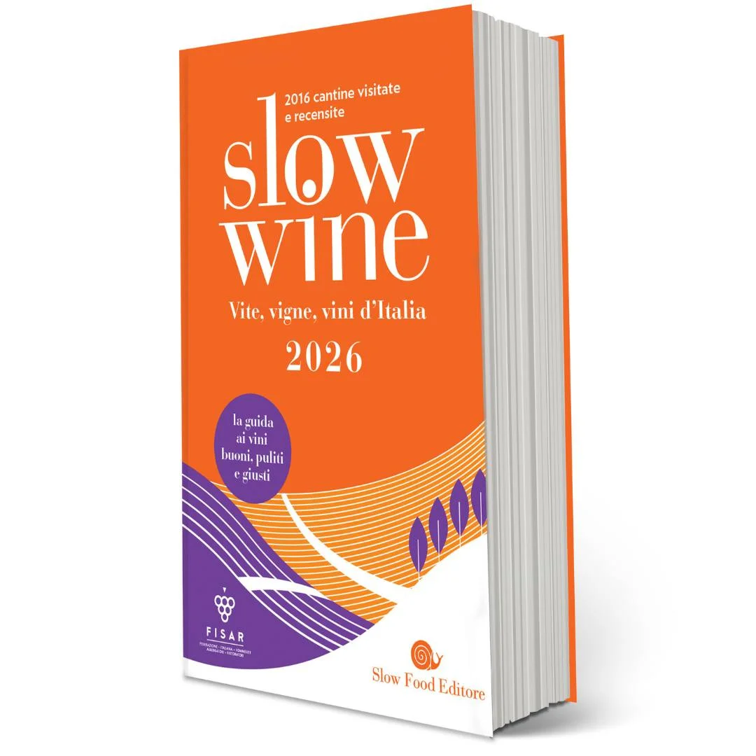 SlowWine慢酒《2026年品鉴指南》发布