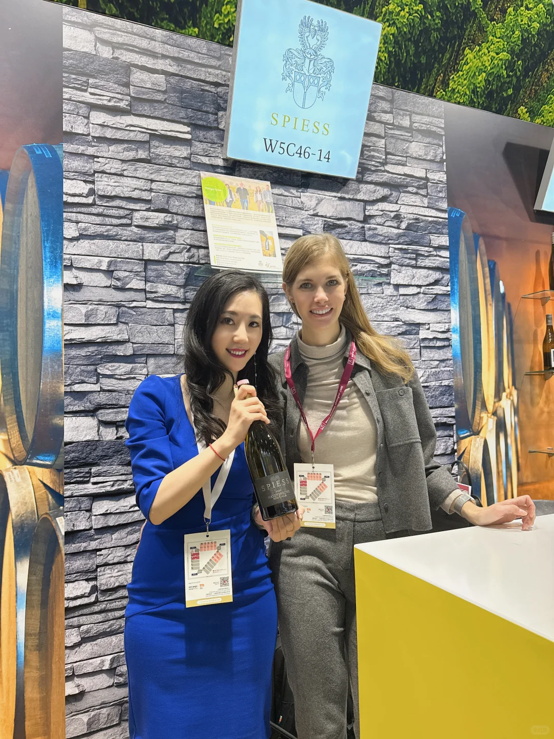 一年一度Prowine，江湖地位是靠真本事挣来的