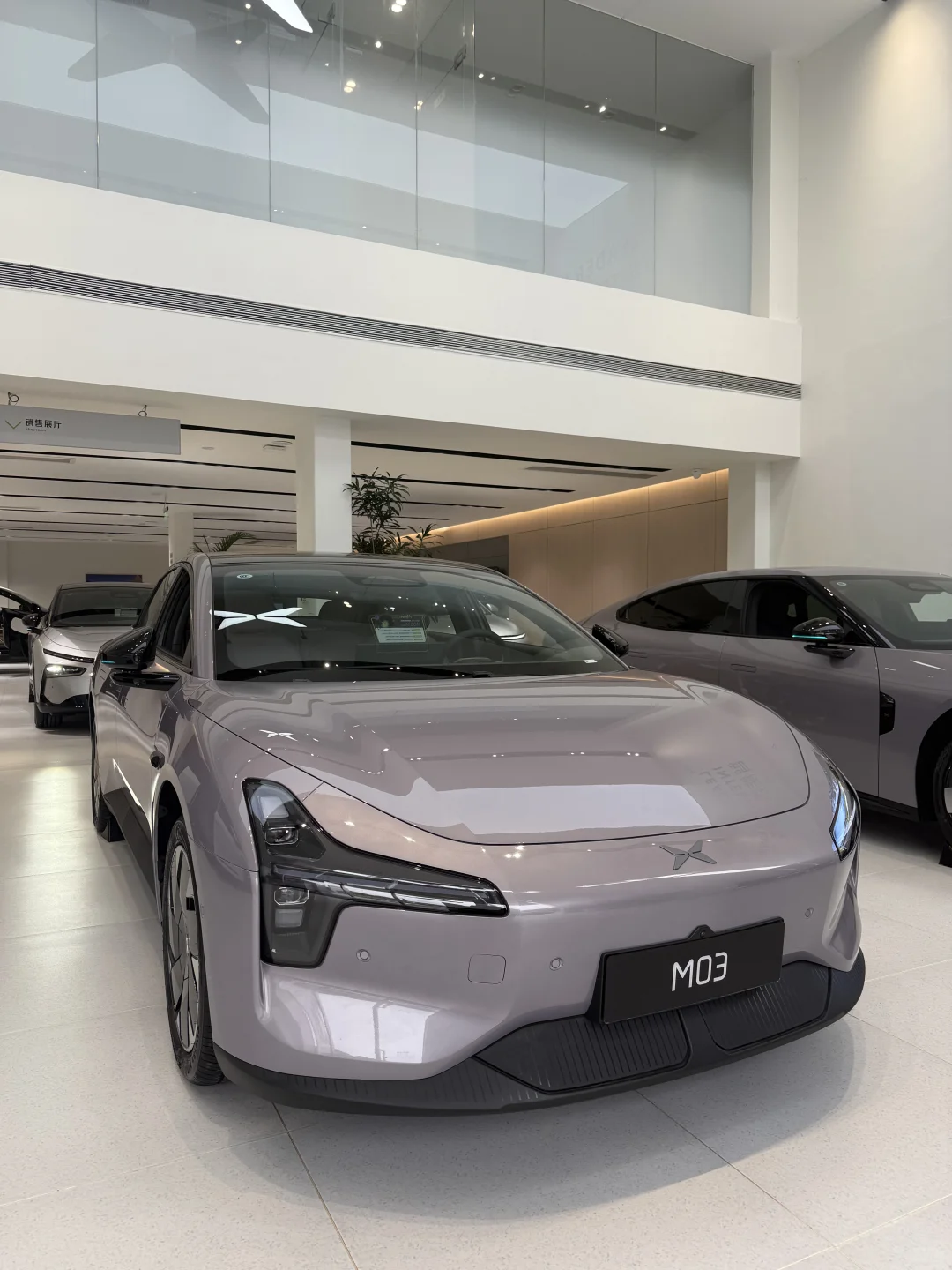 小鹏汽车长沙车展活动已出❗️❗️