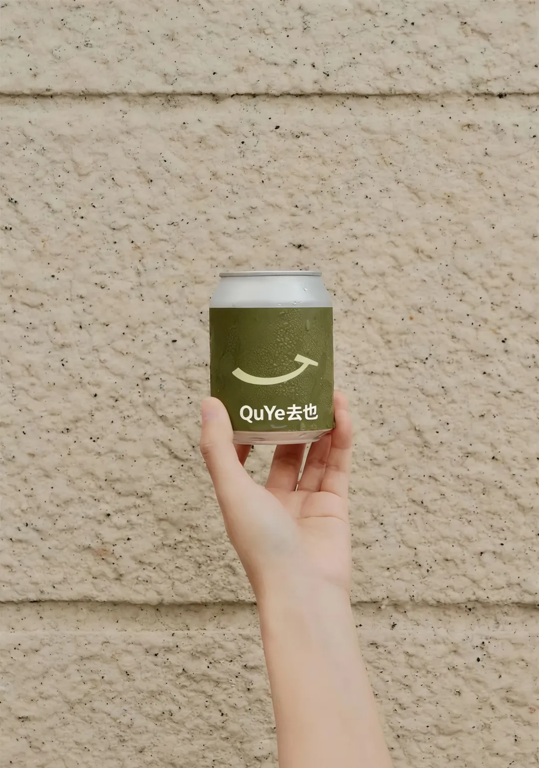 宝藏酒品免费寄养，诚意请君品尝！