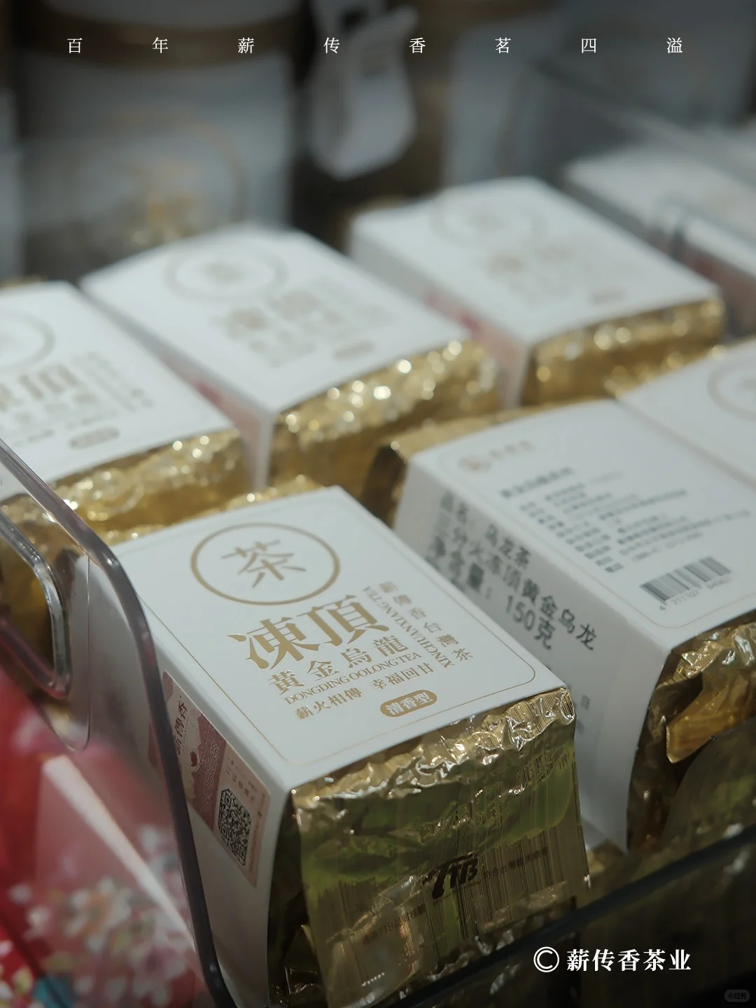 ?武汉茶博会 | 一杯好茶，连接你我 ?