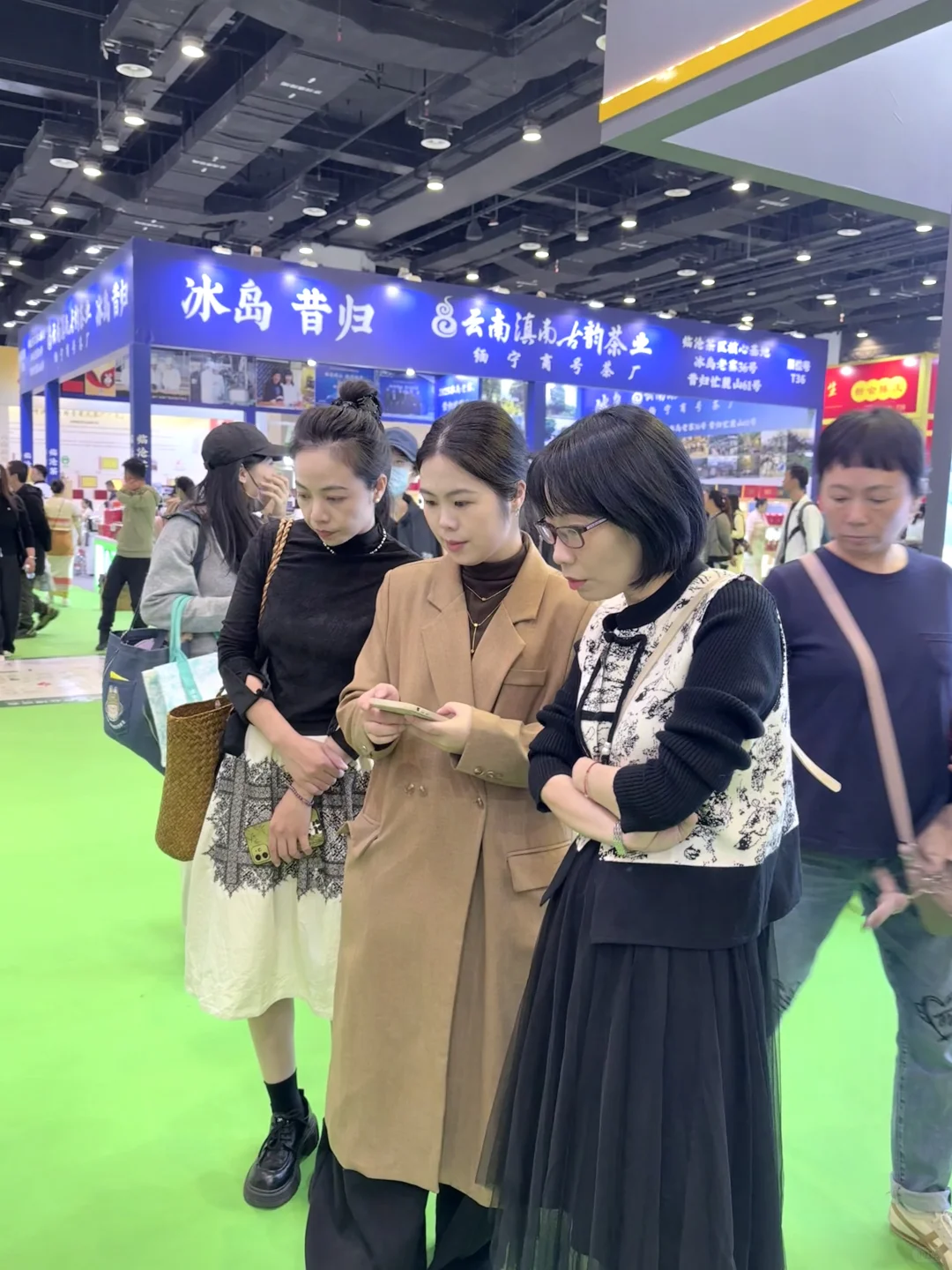 广西茶博会我们来啦！