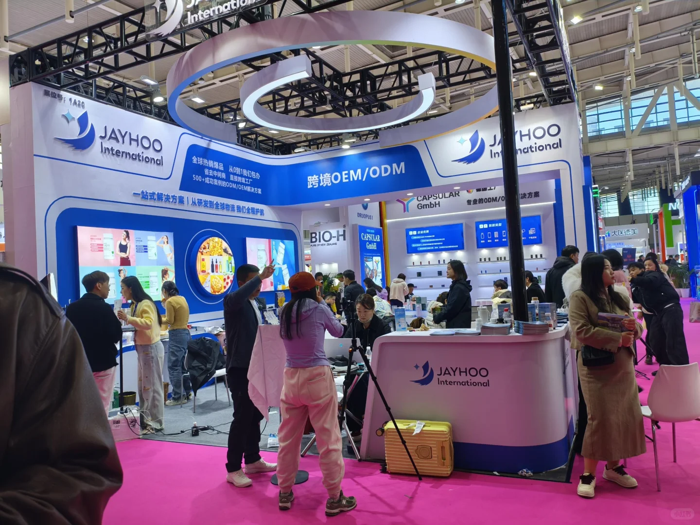 大健康食品展会?佳洪展台热闹到挤不进去啦