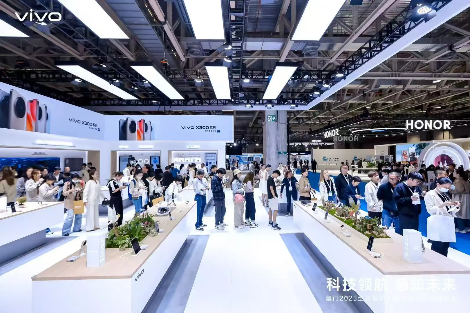 ??澳门2025全球博览会