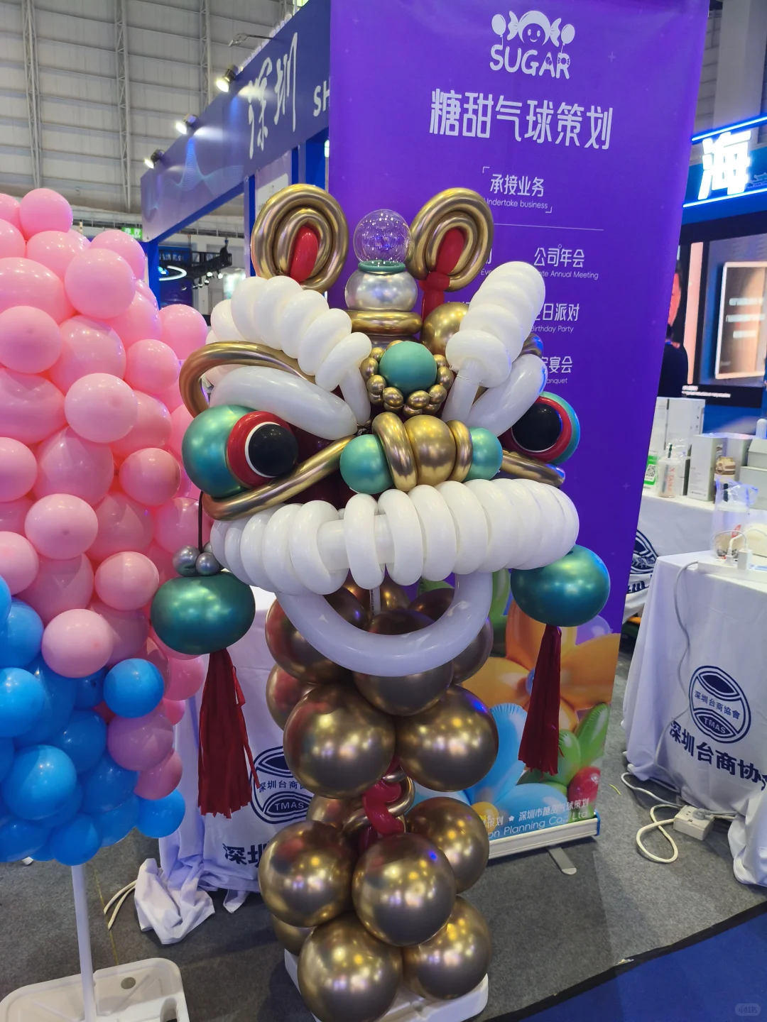 广东省东莞市厚街现代会展中心台博会