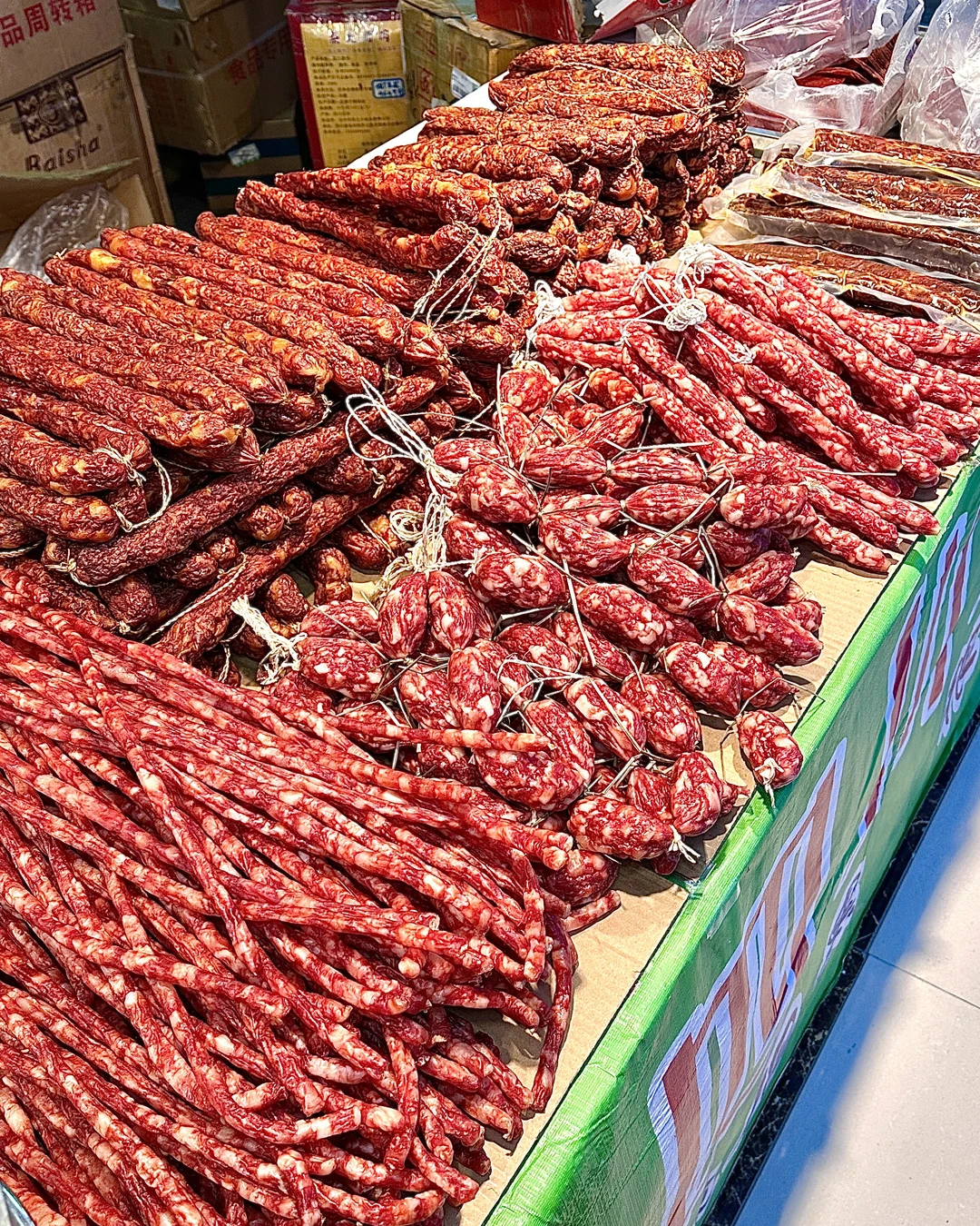 不出永城逛全球！首届进出口商品博览会。