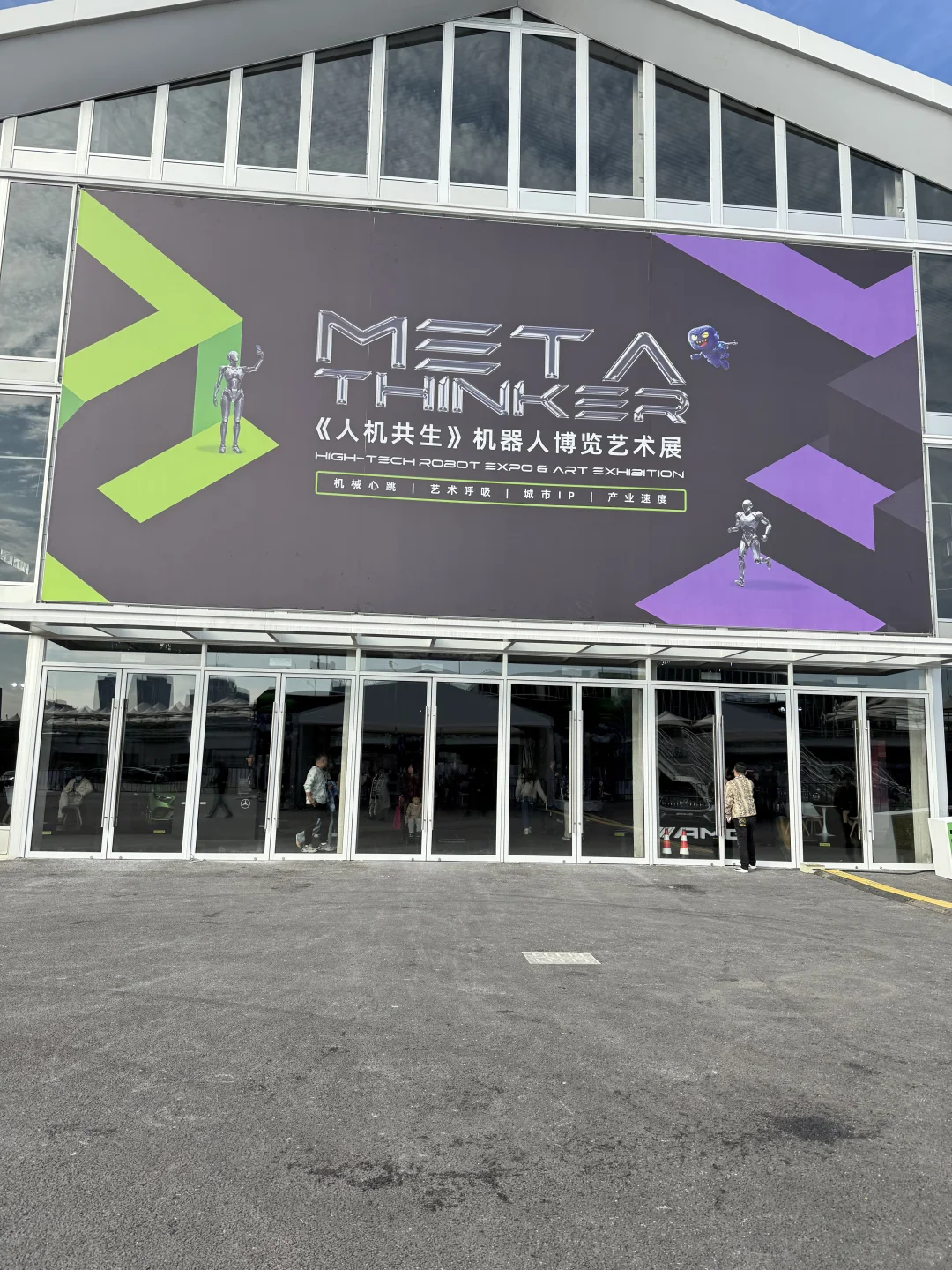 没什么可看的，就这些