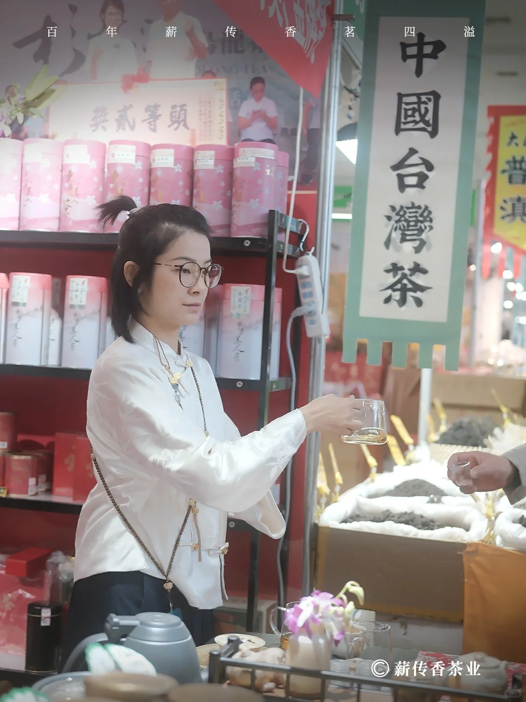 ?武汉茶博会 | 一杯好茶，连接你我 ?