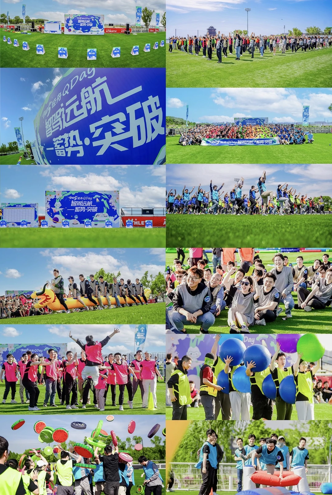 邯郸活动摄影师视频直播800起不用礼貌问价