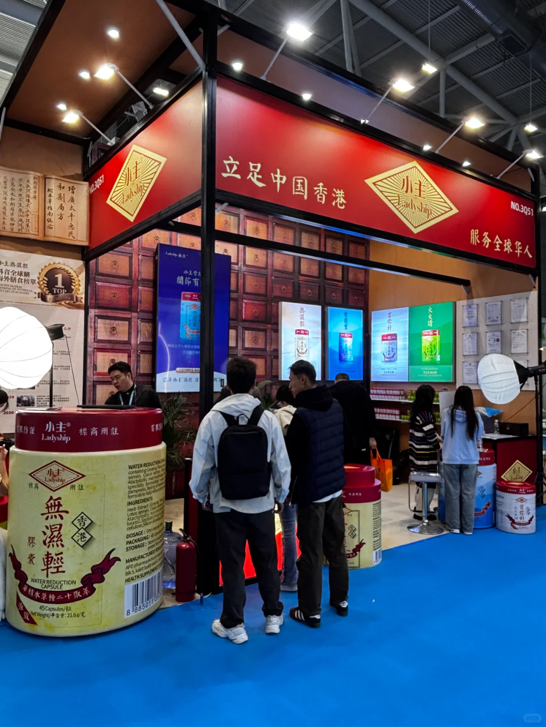 免费入场！不要再错过啦！！