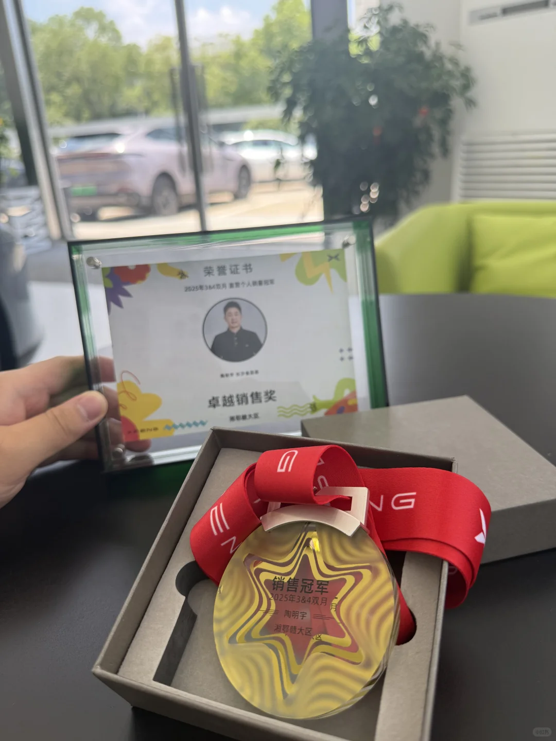 小鹏汽车长沙车展活动已出❗️❗️