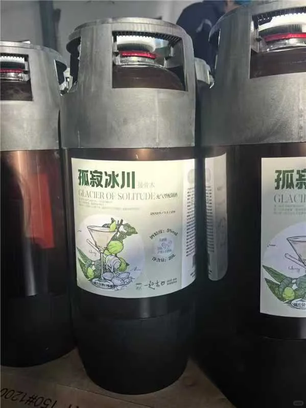 宝藏酒品免费寄养，诚意请君品尝！