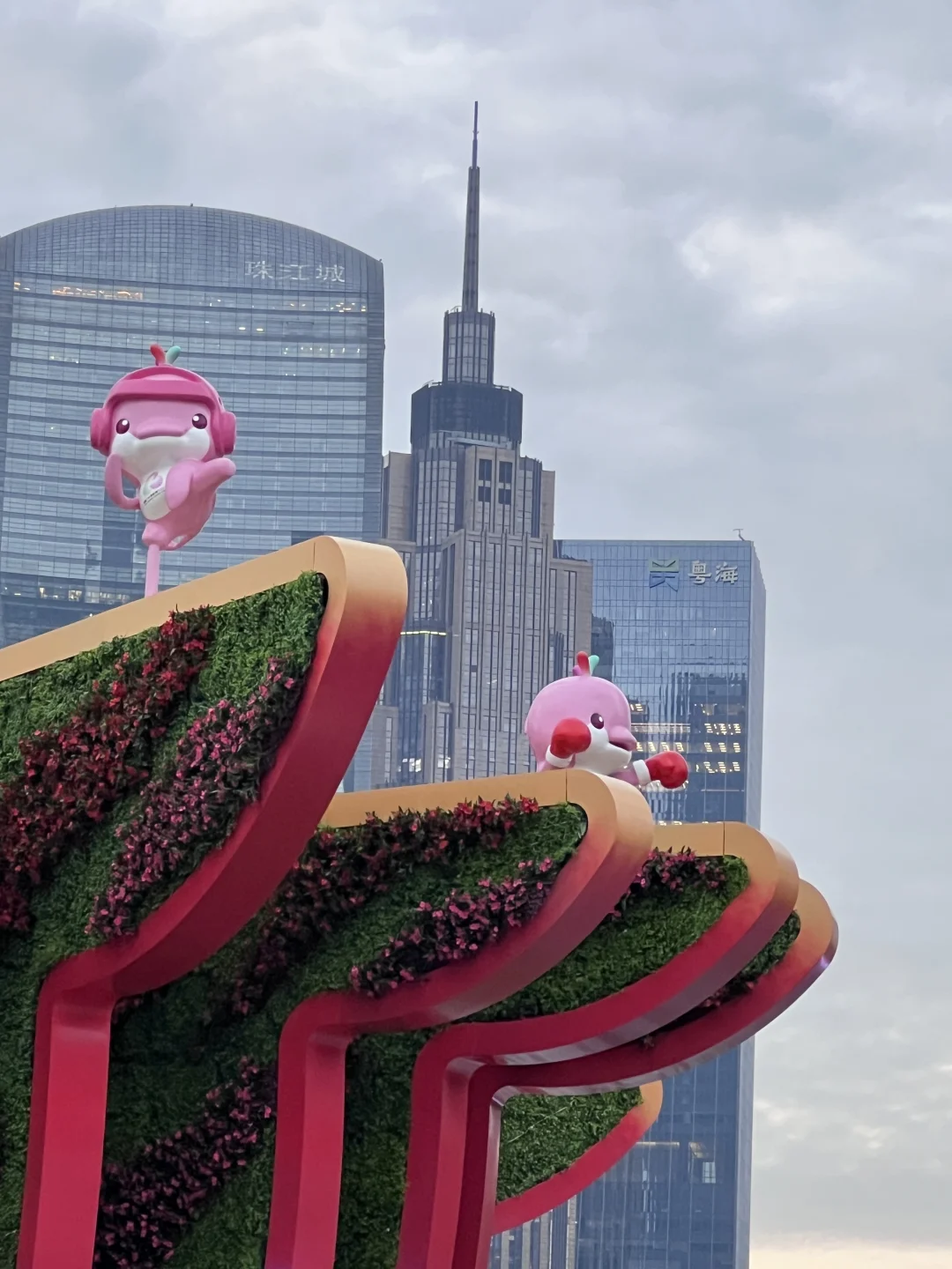 广州园博会,太好看了吧,附攻略