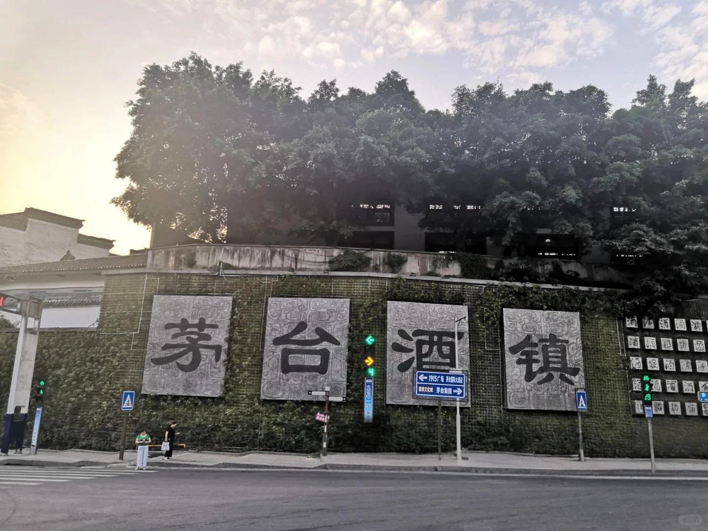 茅台酒销量依然第一