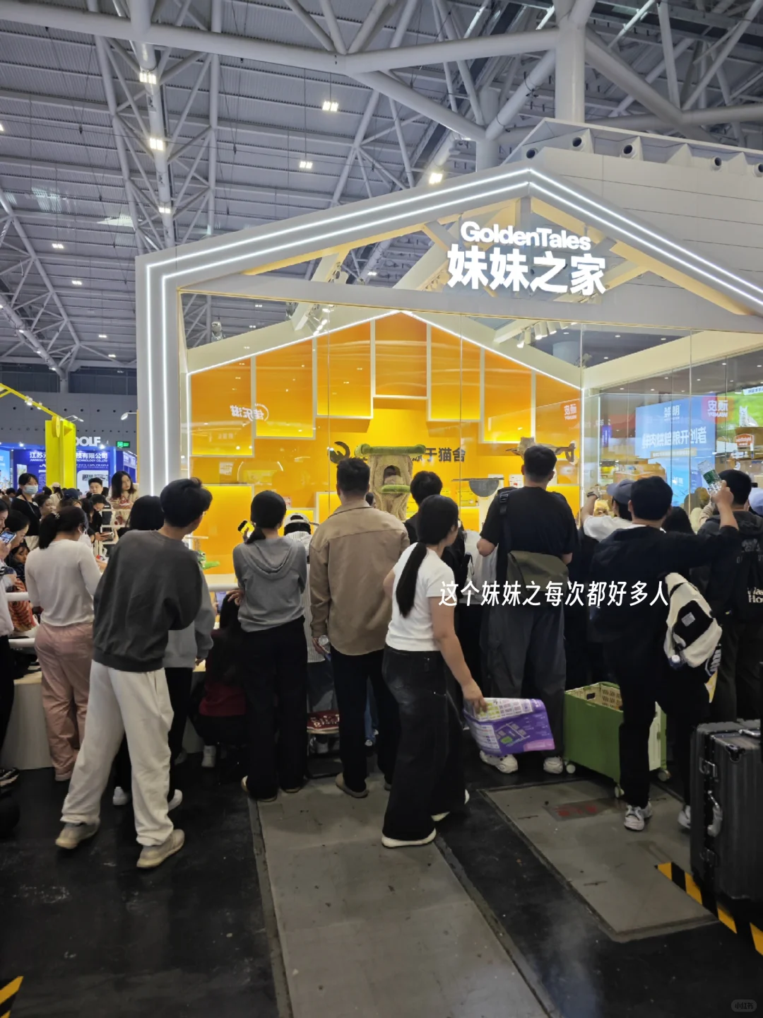 深圳兼职记录（64）| 纸尿裤主理人