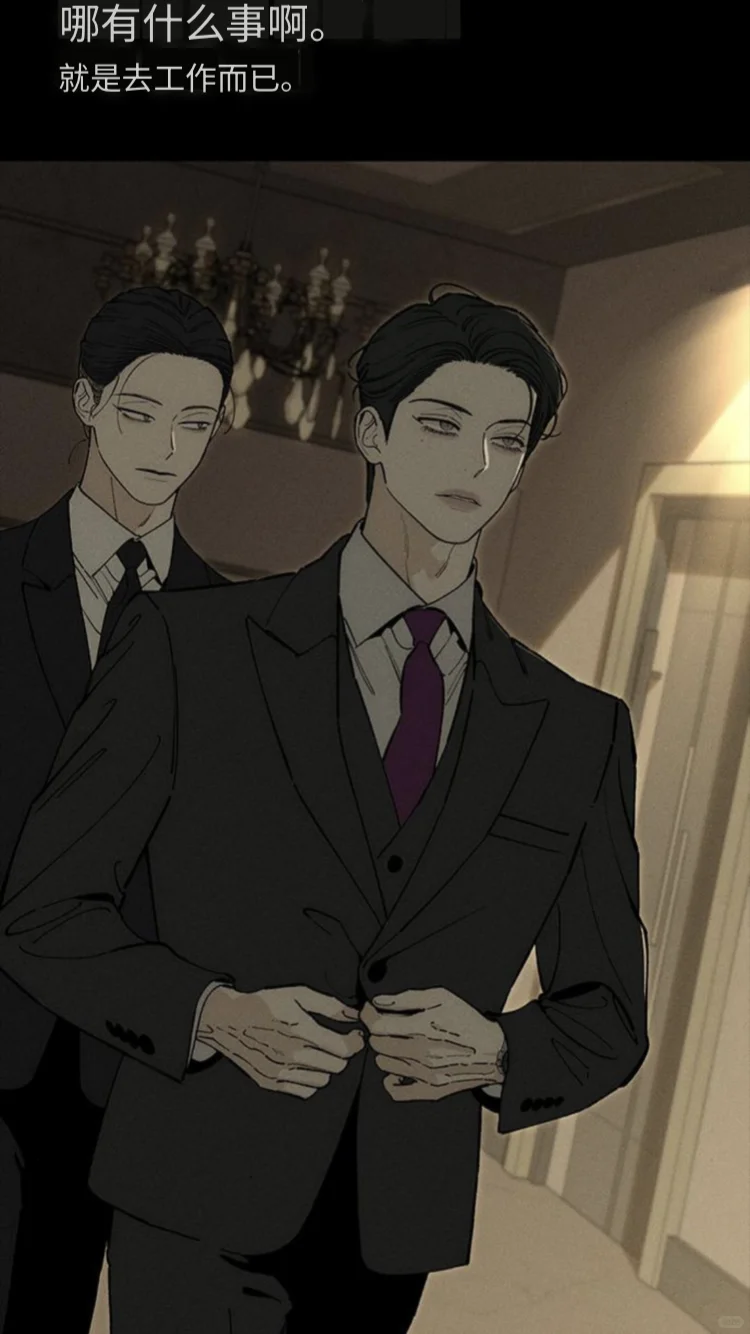 没关系，罗海琇喜欢我