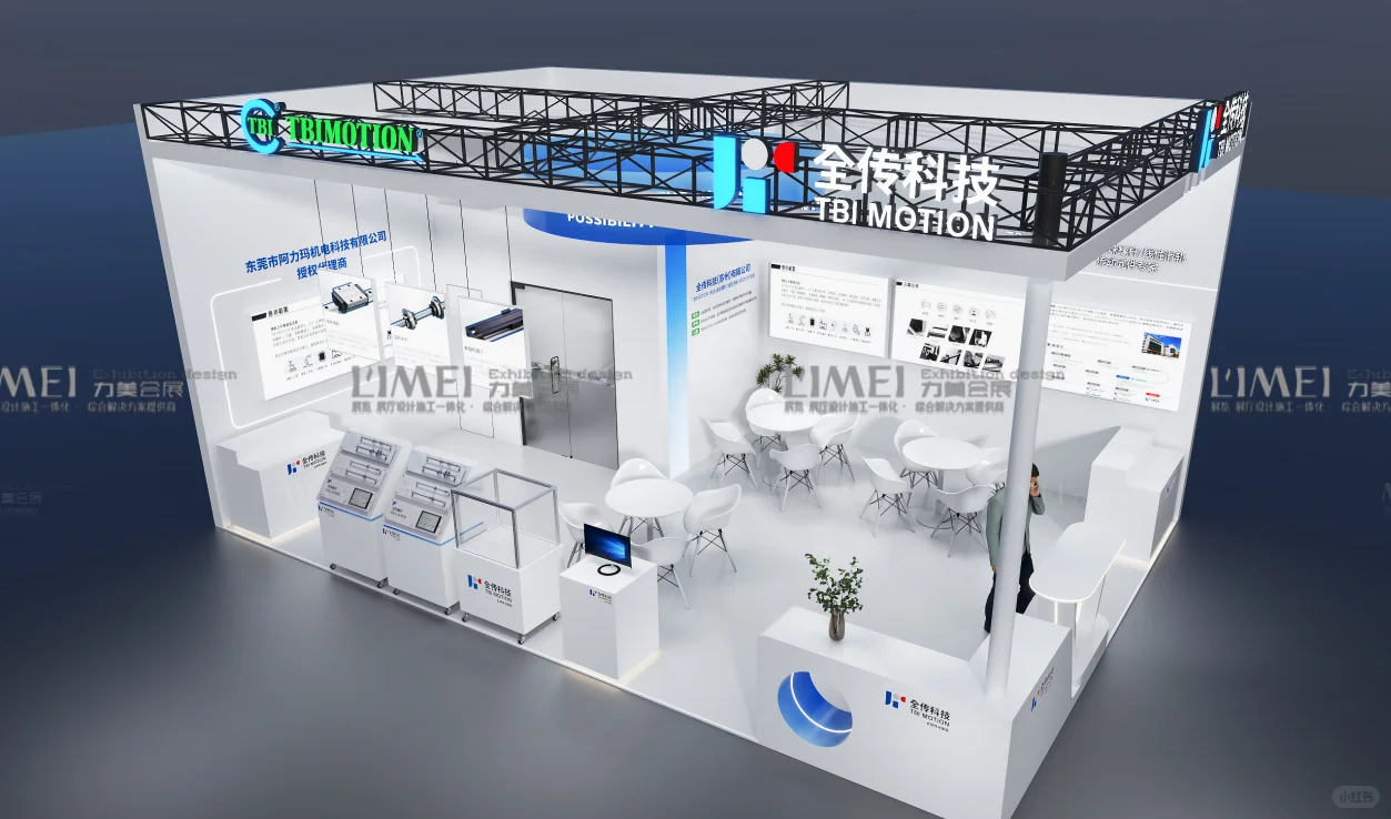 备战2026慕尼黑上海电子展的朋友看过来！✨