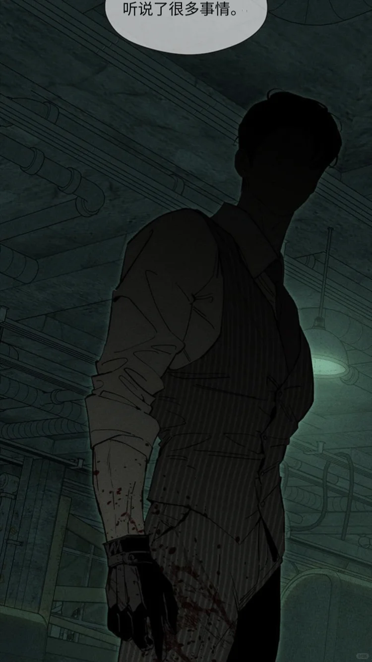 没关系，罗海琇喜欢我