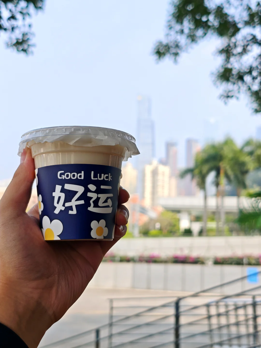 会展中心……好去处！