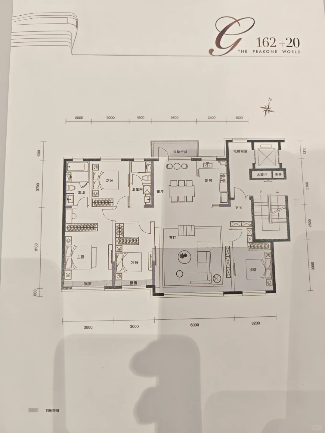 会展豪宅，一梯一户一楼带花园带地下室