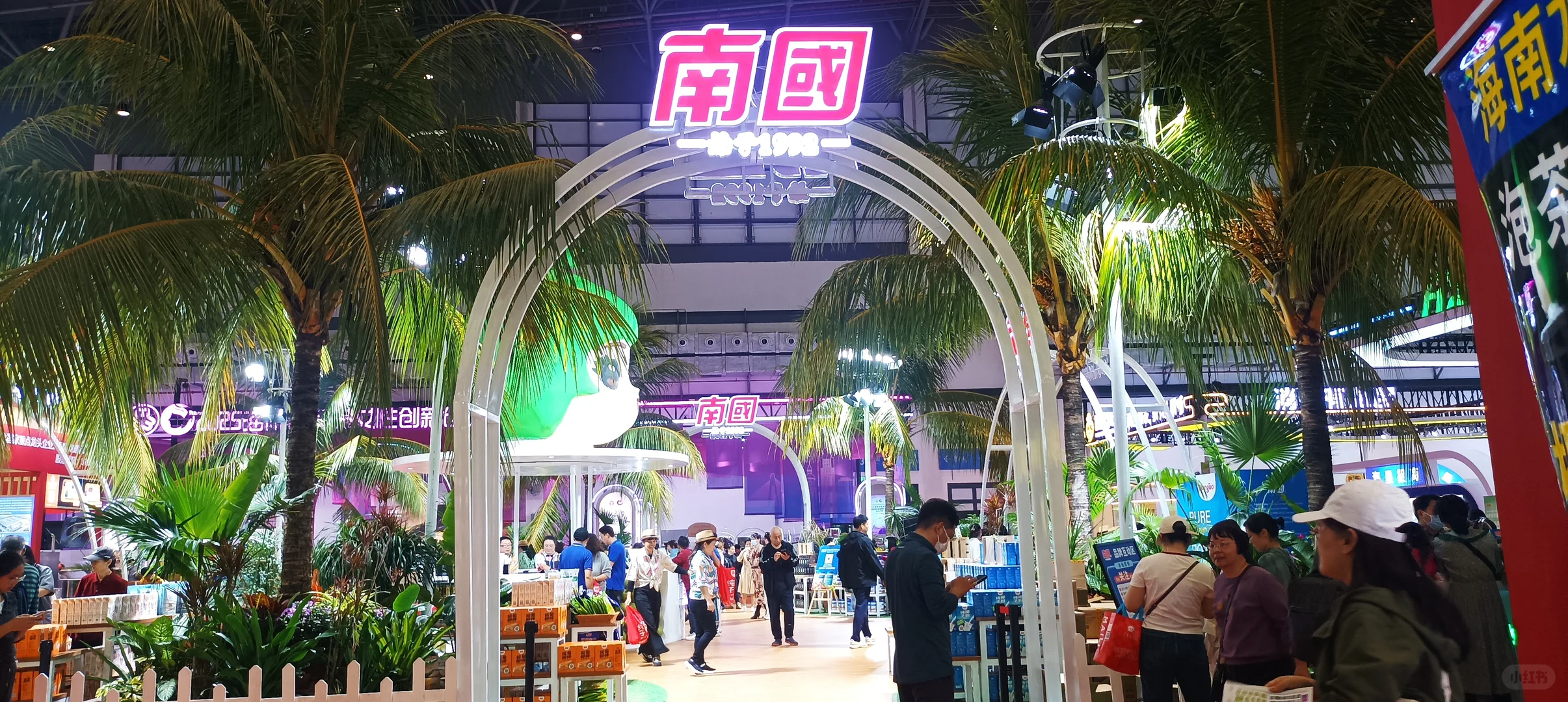 2025冬交会打卡南国食品
