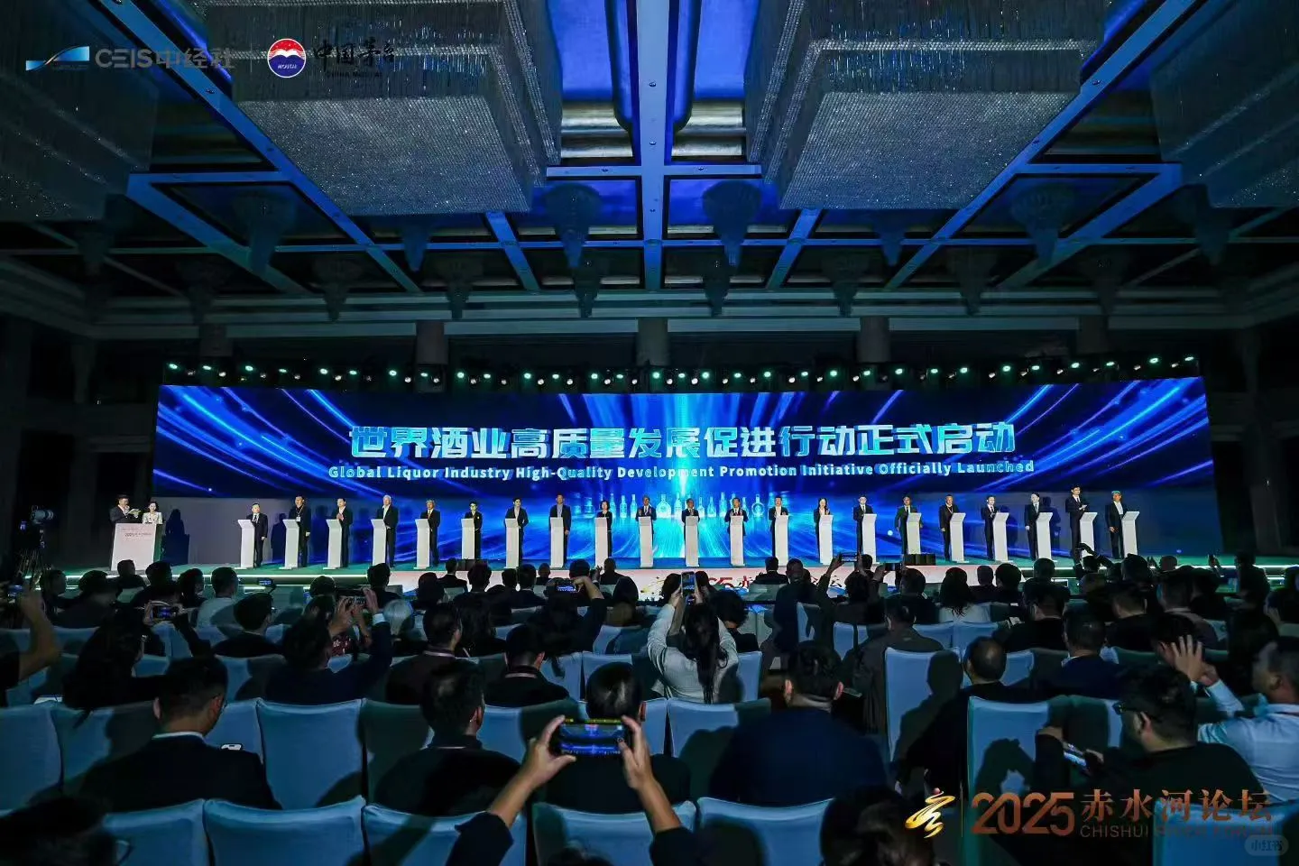 邯郸本地展会布置・桁架喷绘・灯光音响