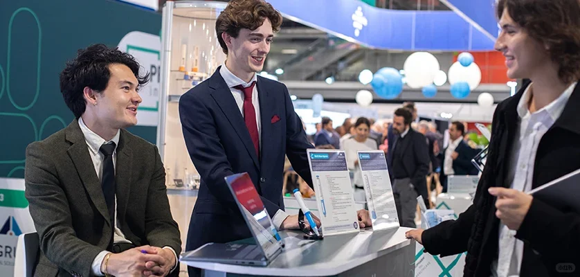 每天认识一个展会|沙特国际制药原料展