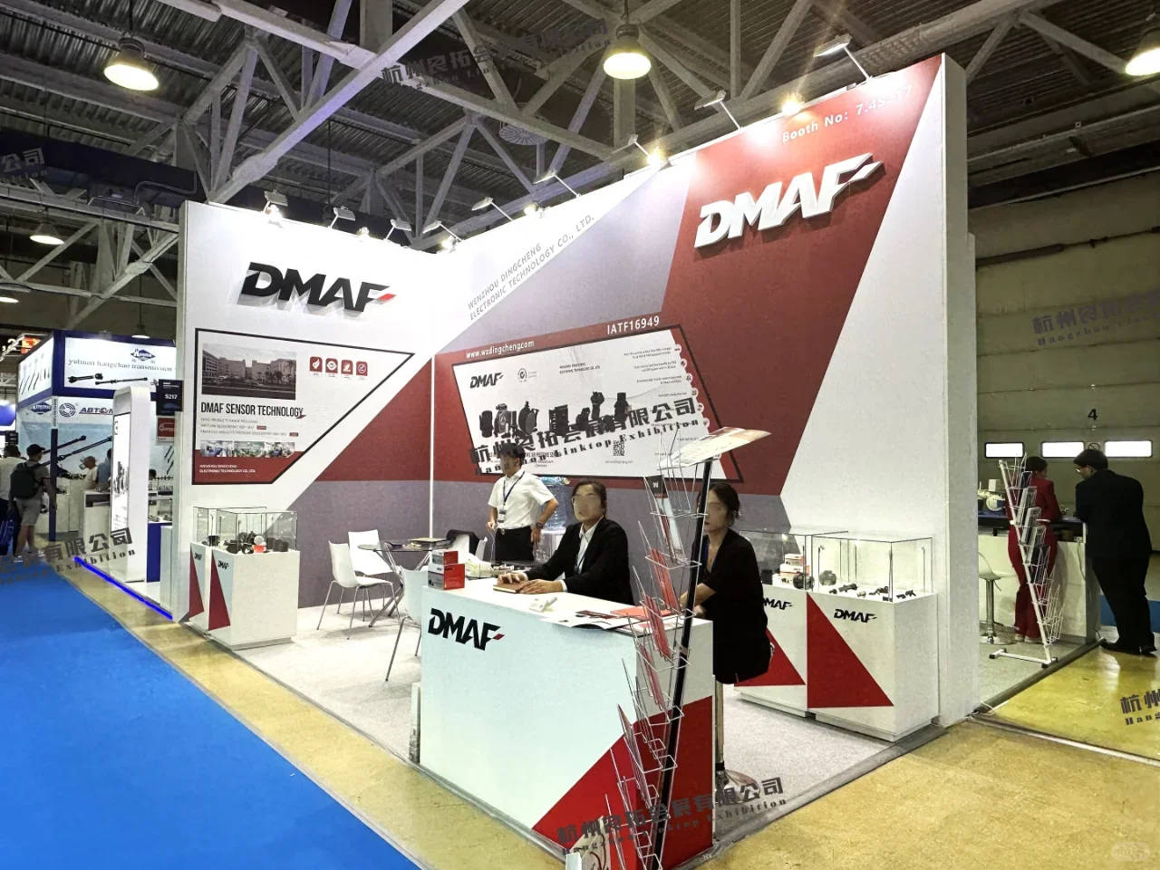 俄罗斯汽配展MIMS | 特装展台