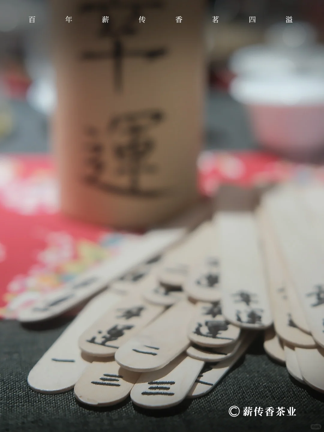 ?武汉茶博会 | 一杯好茶，连接你我 ?