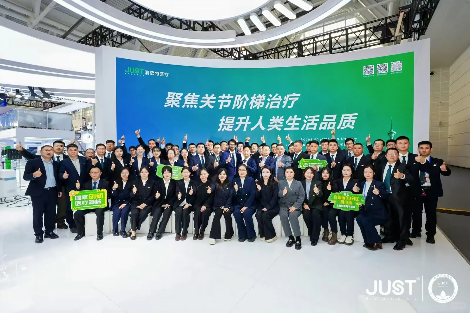 北京展会拍摄|天津活动拍摄|会议图片直播