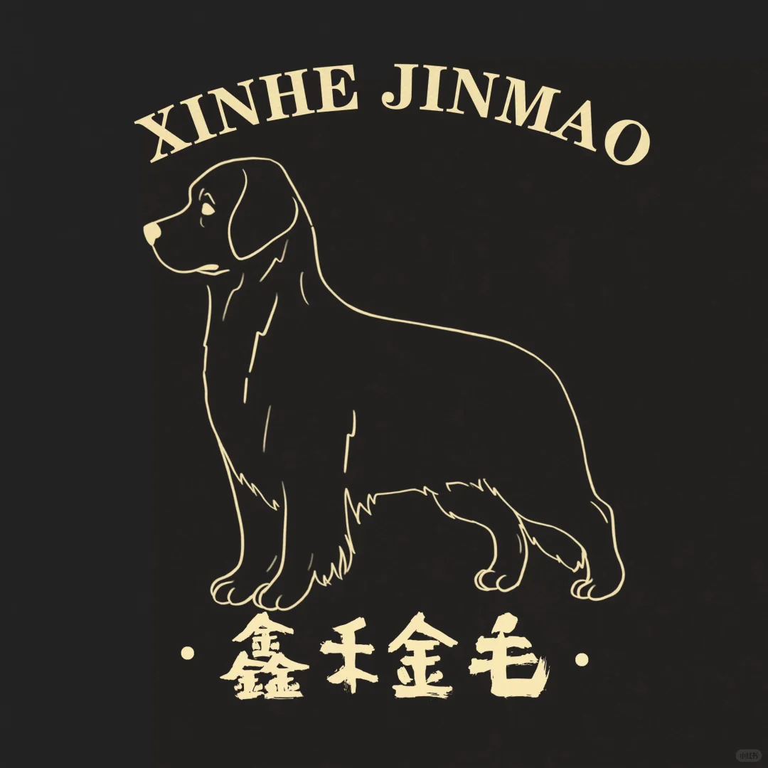 南昌世宠会门票免费领啦！