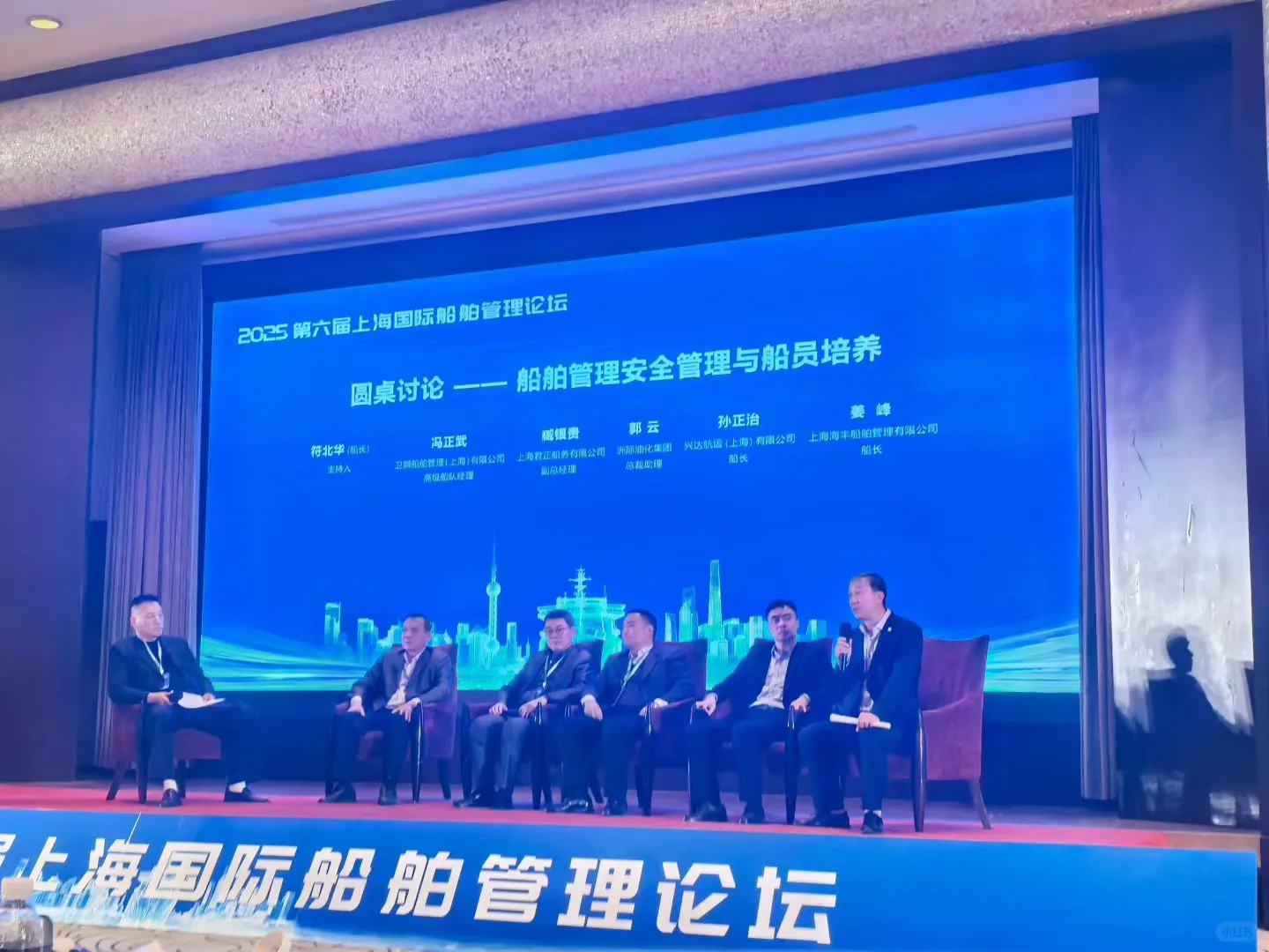 船舶展会结识船舶行业大佬