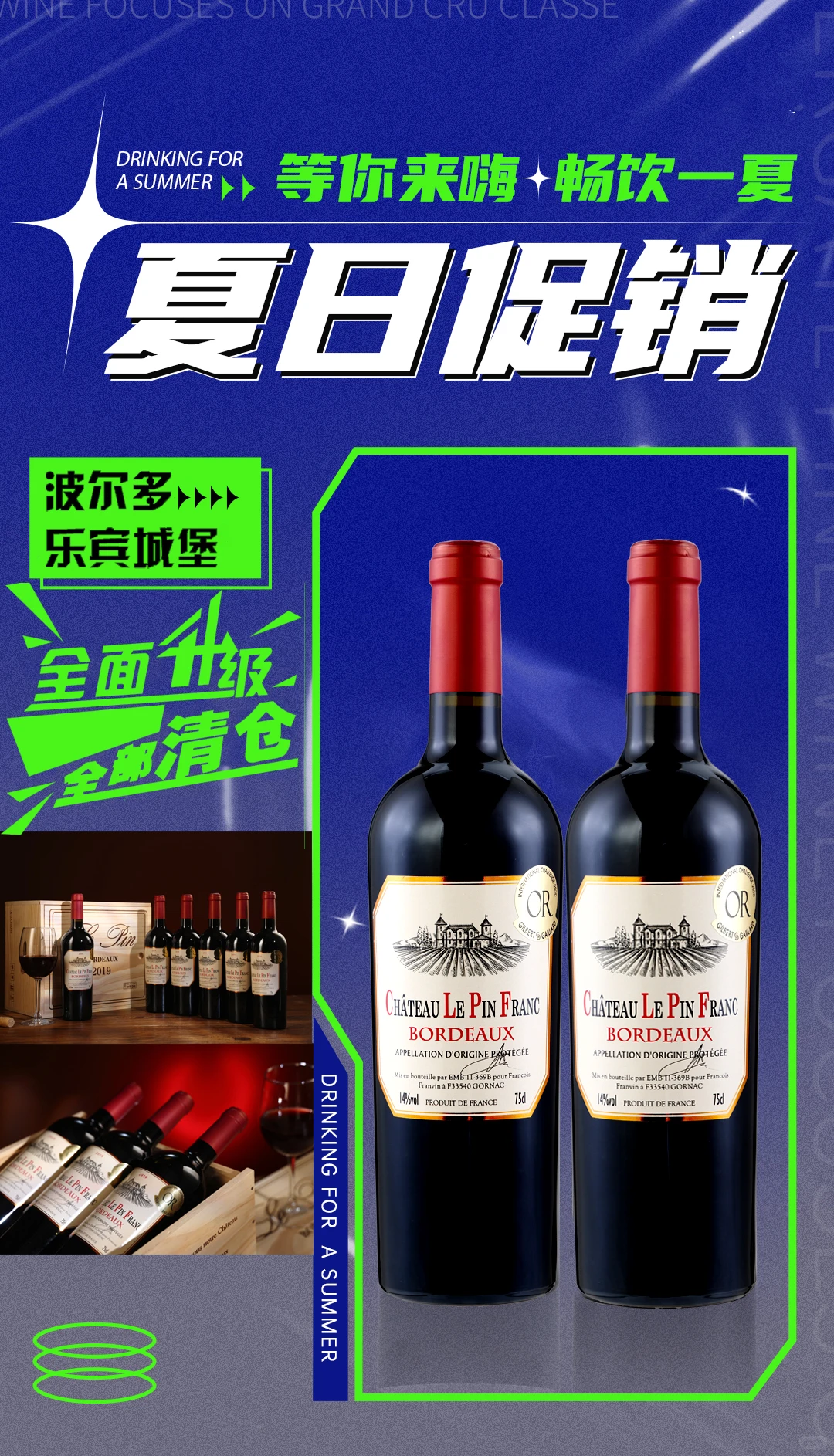 行业覆灭了，你怎么办？