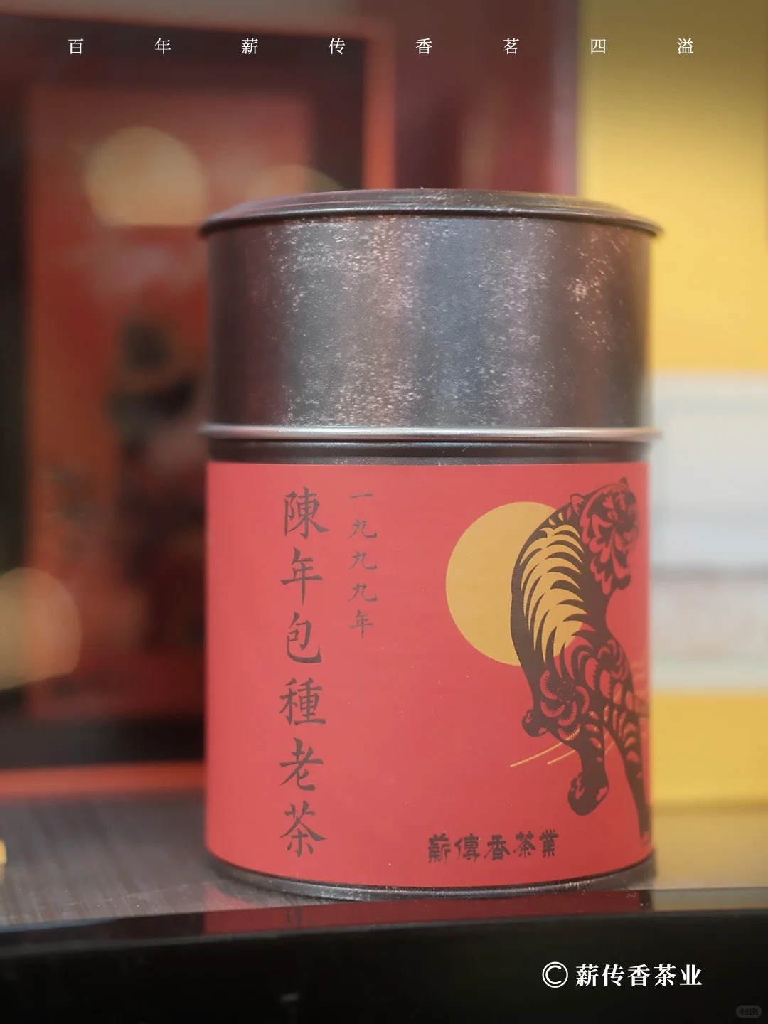 ?武汉茶博会 | 一杯好茶，连接你我 ?