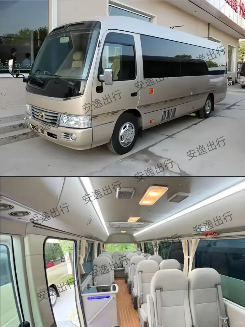 第一次去邯郸包车，需要注意什么？新手攻略