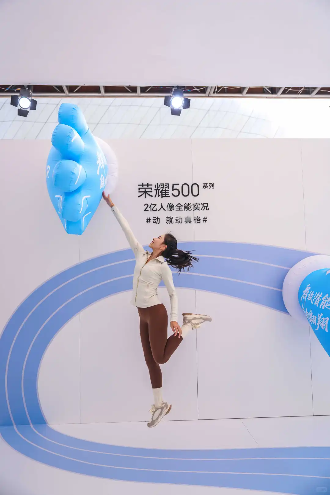 ?‍♀️深马博览会奇遇记｜逛展玩到不想走！