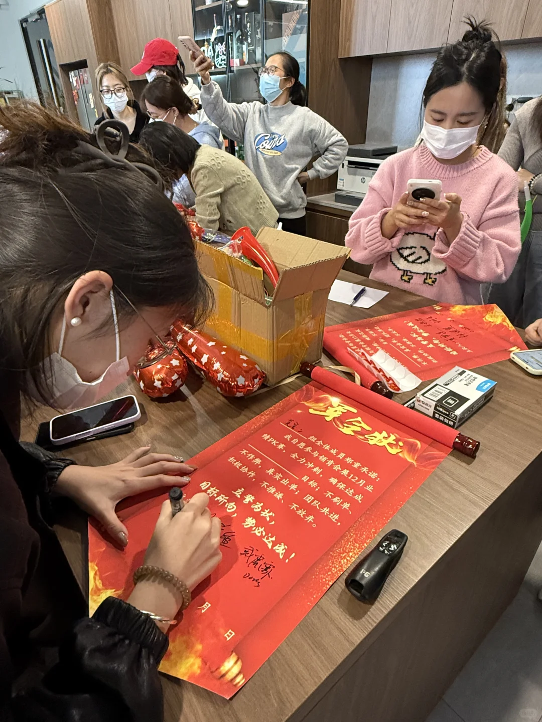 领肯会展-12月PK赛