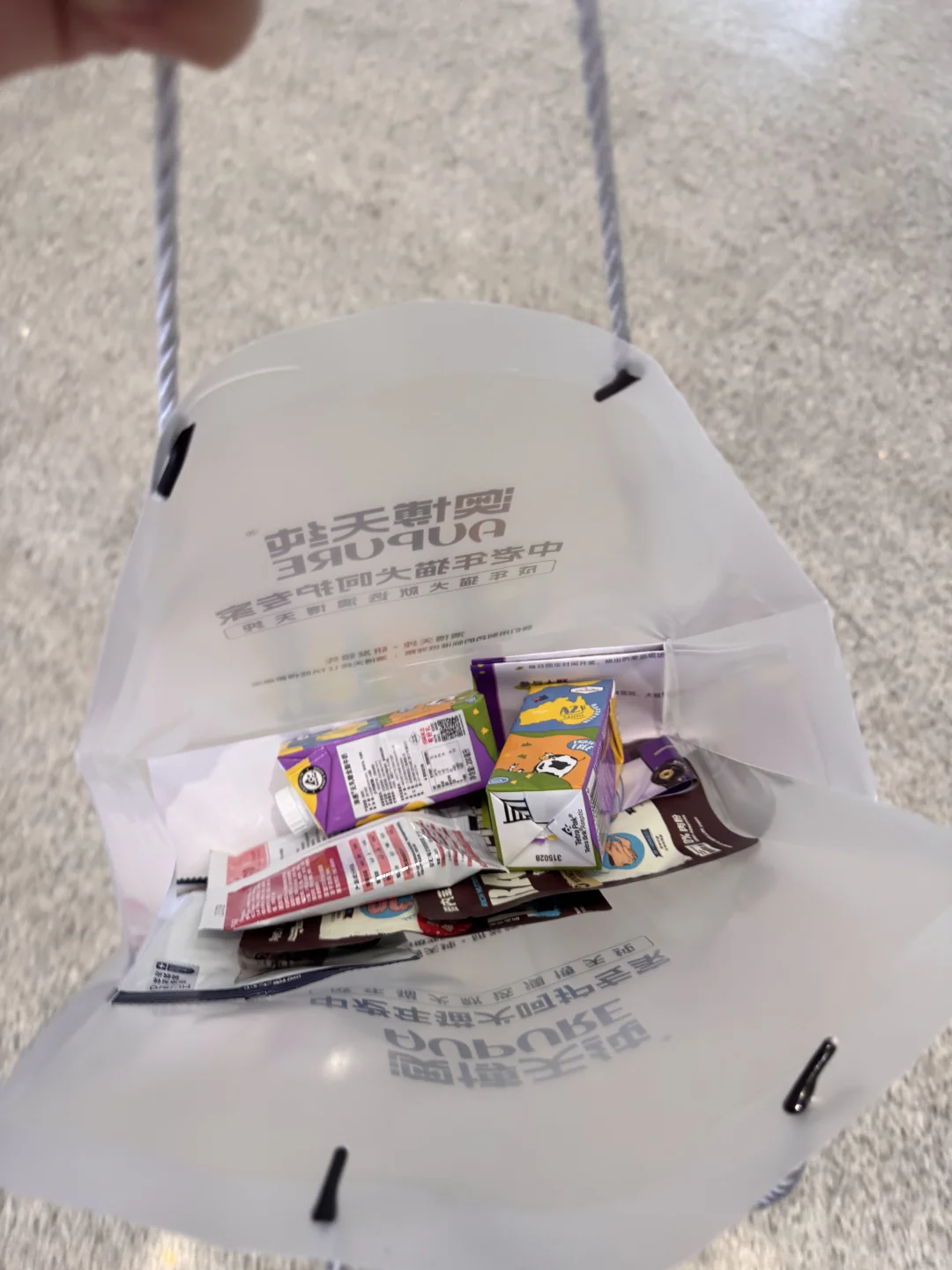 宠物展！！！带上麻袋速冲！（附羊毛攻略）