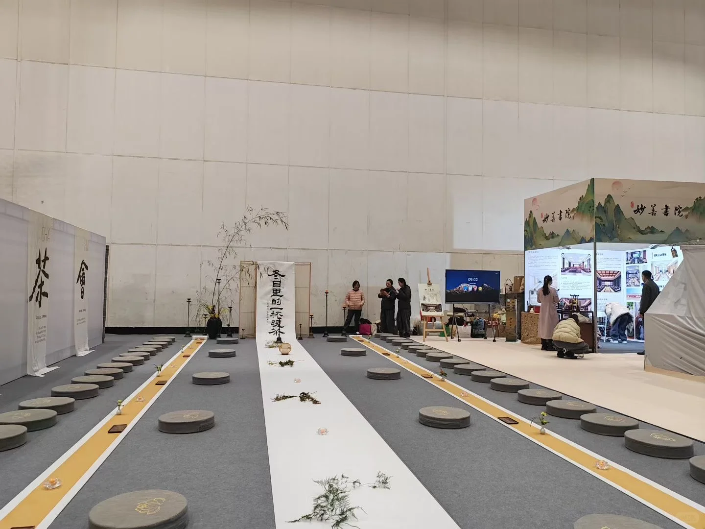 2025郑州国际传统文化产业博览会