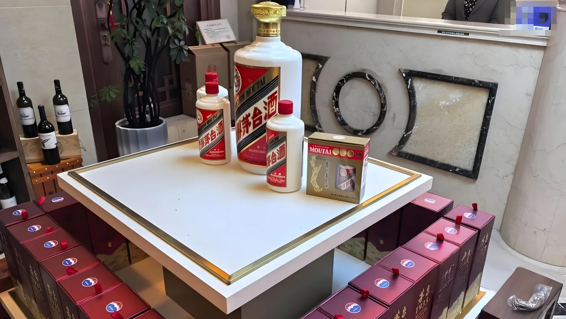 茅台酒跌下神坛，经销商含泪清仓