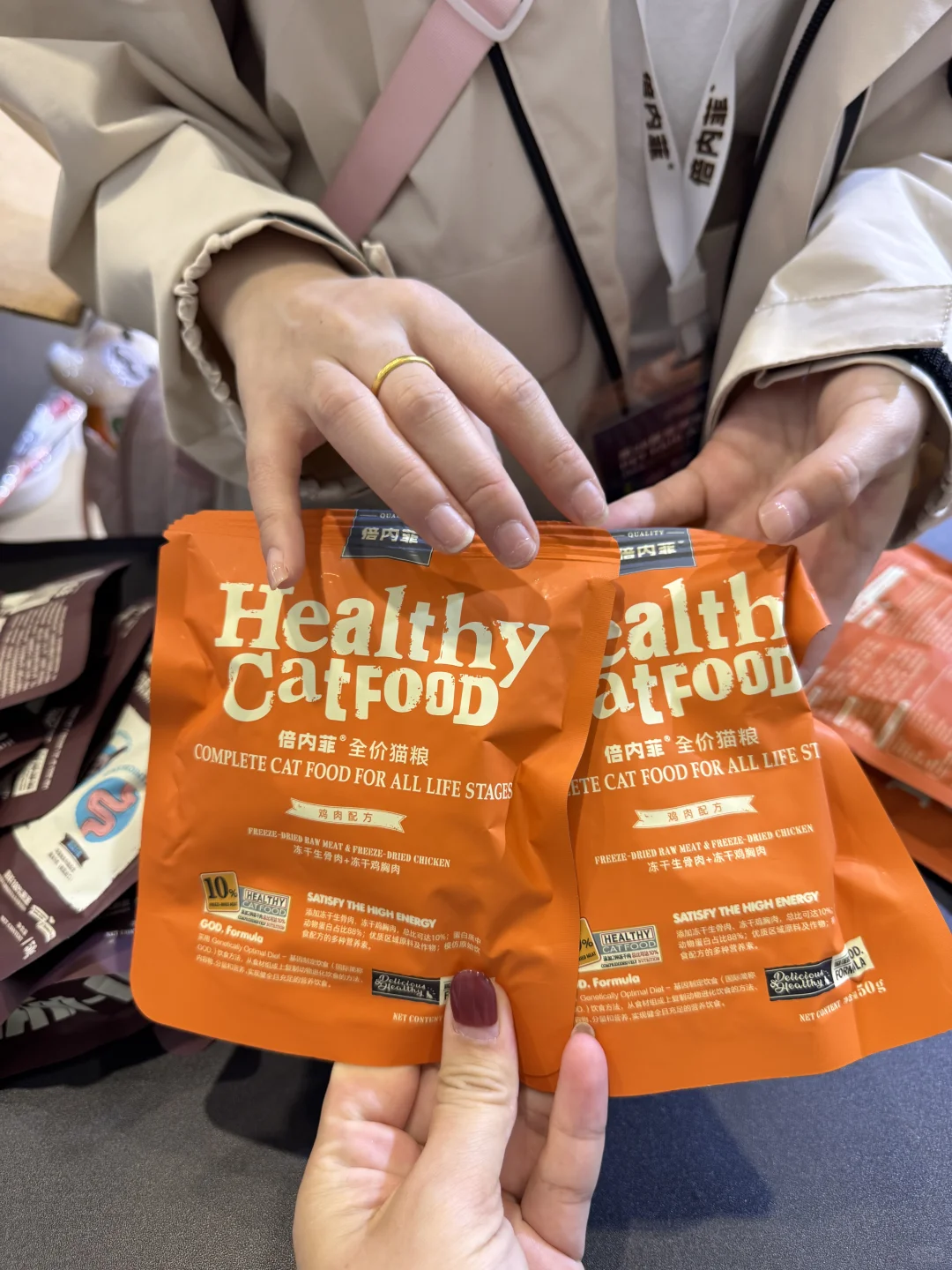 宠物展！！！带上麻袋速冲！（附羊毛攻略）