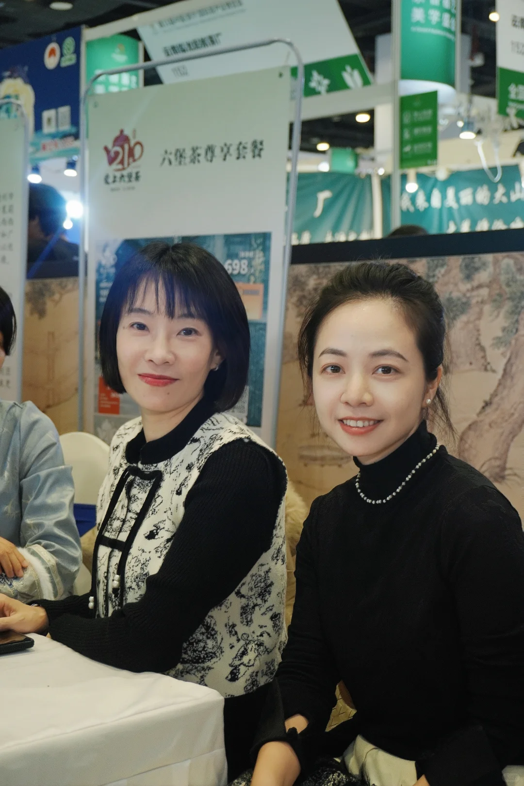 广西茶博会我们来啦！