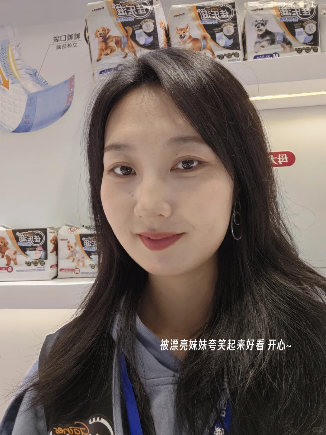 深圳兼职记录（64）| 纸尿裤主理人